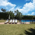 بيت للعطل Family Getaway